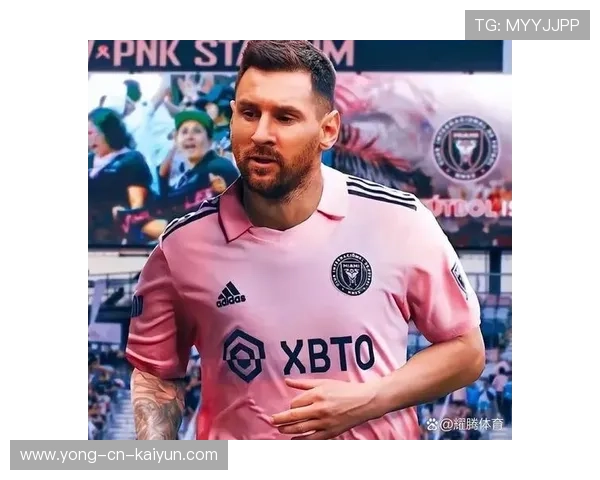 梅西续约迈阿密国际，继续征战美职联，梅西在迈阿密买的房子多少钱