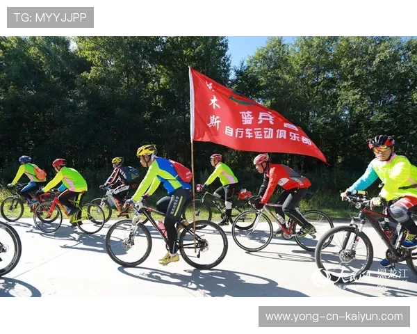 世界自行车环保骑行活动与城市低碳日结合，骑自行车是低碳环保